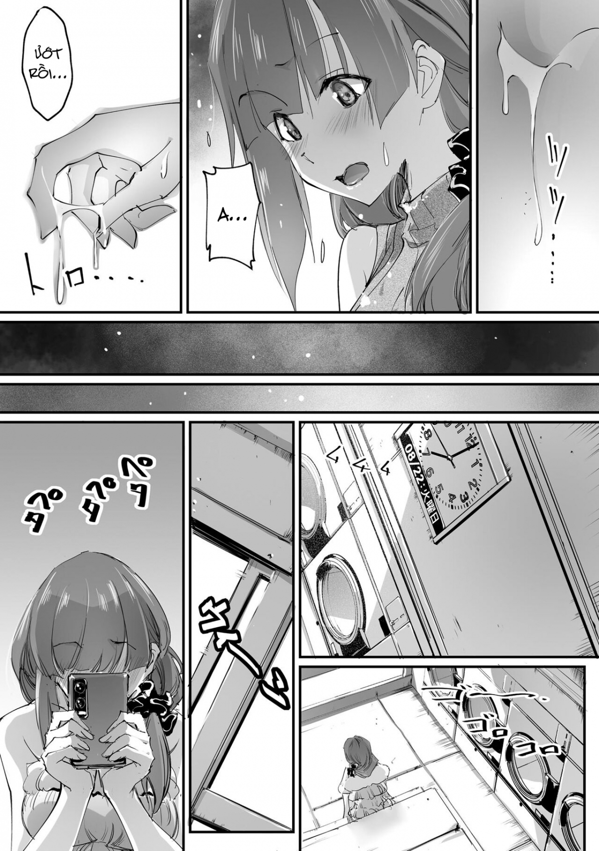 chikan-etsuraku-ochi-chap-0-8