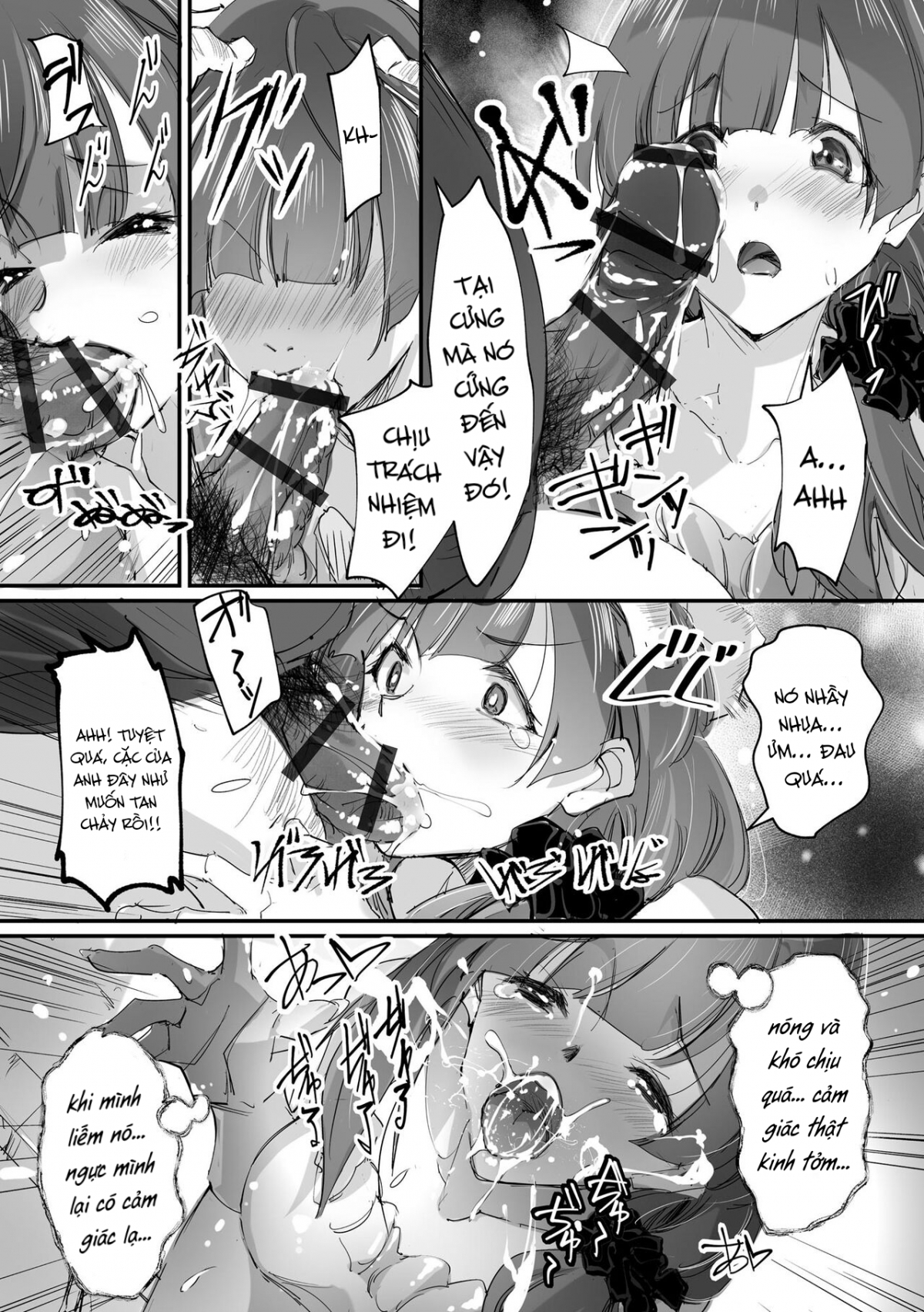 chikan-etsuraku-ochi-chap-0-10
