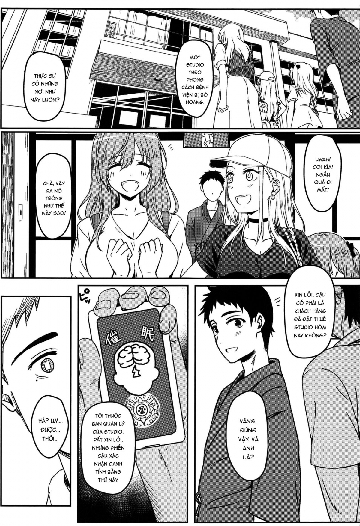 sono-bisque-doll-wa-ayatsuri-ningyou-ni-naru-chap-0-2