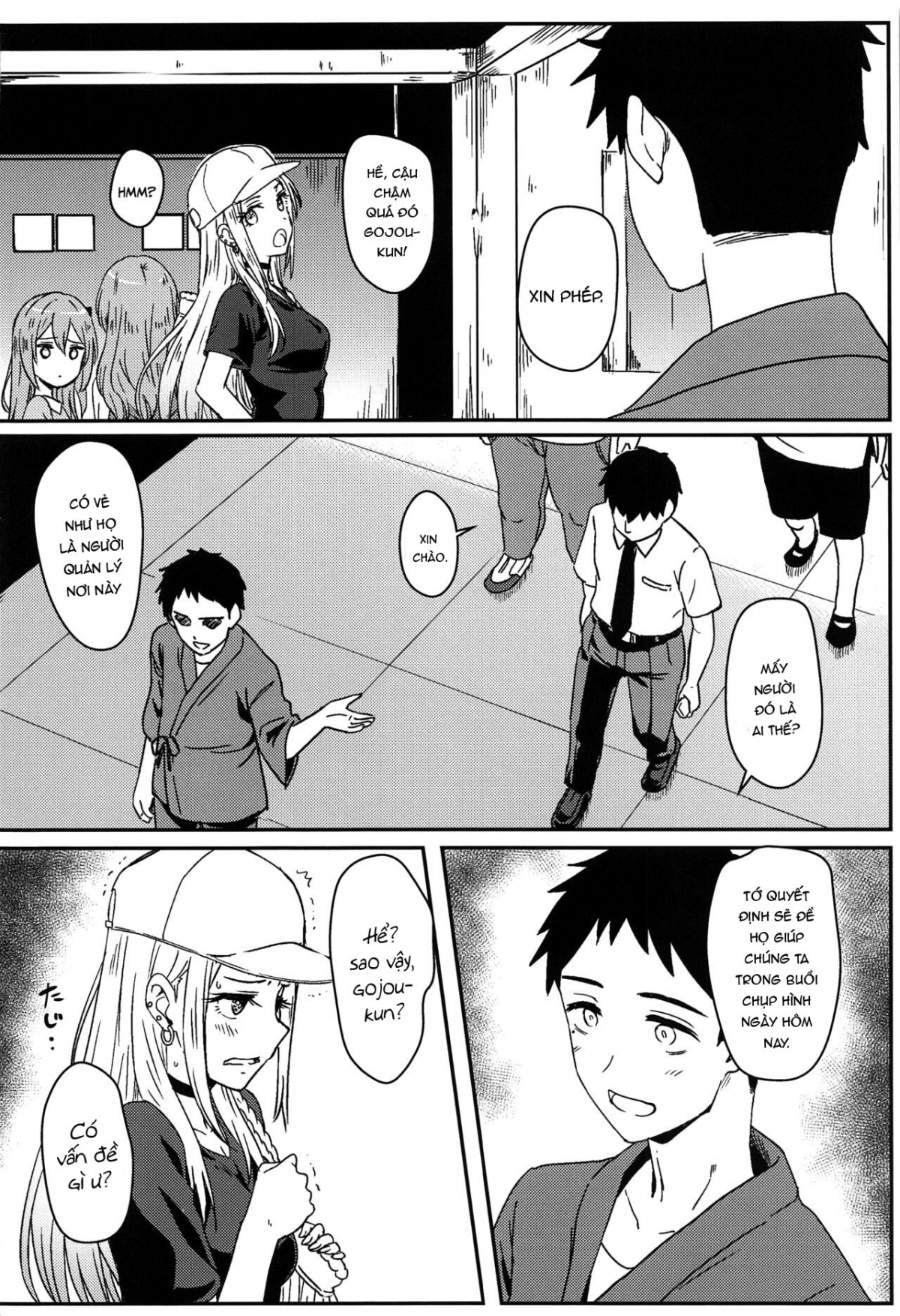 sono-bisque-doll-wa-ayatsuri-ningyou-ni-naru-chap-0-3
