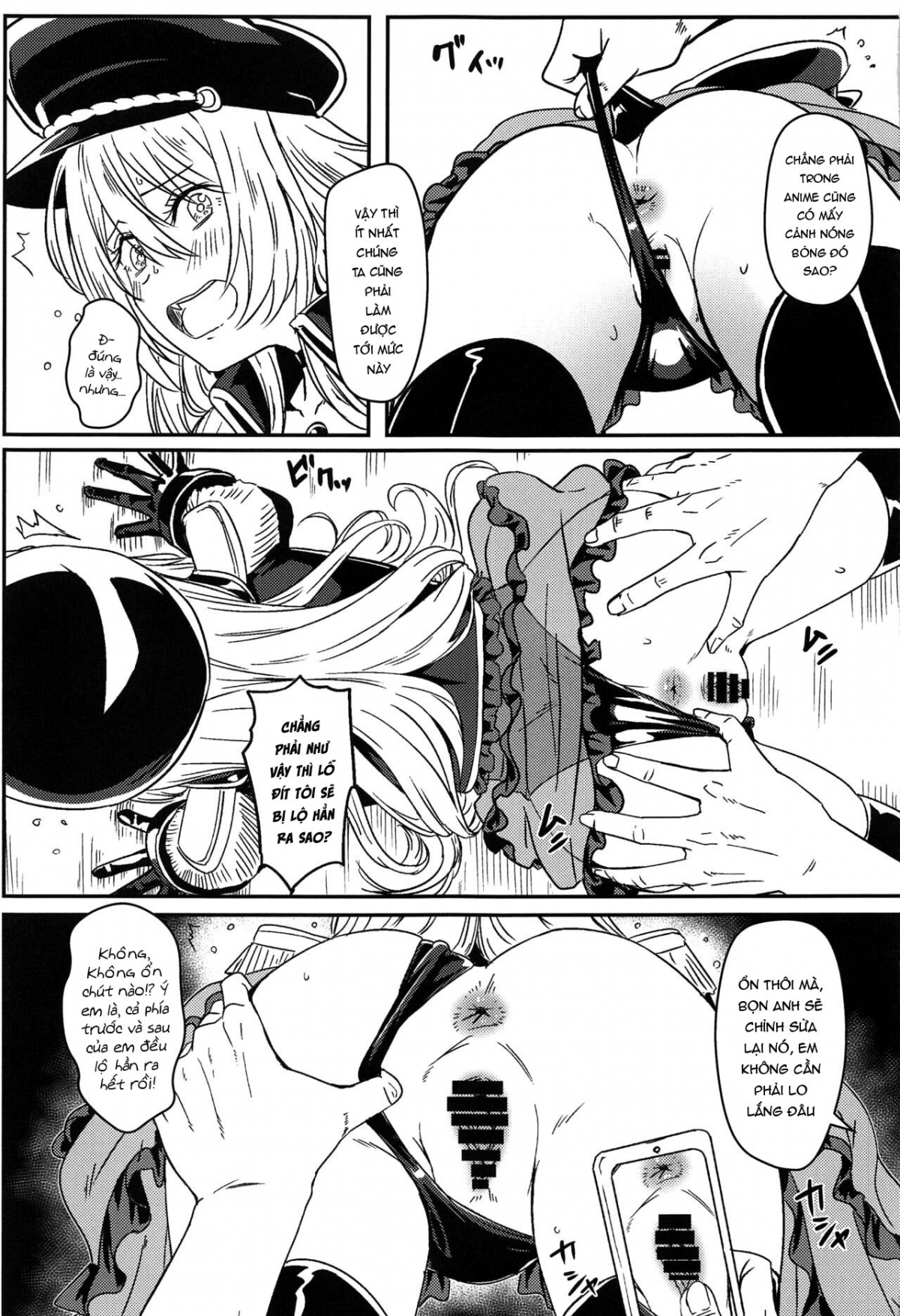 sono-bisque-doll-wa-ayatsuri-ningyou-ni-naru-chap-0-6
