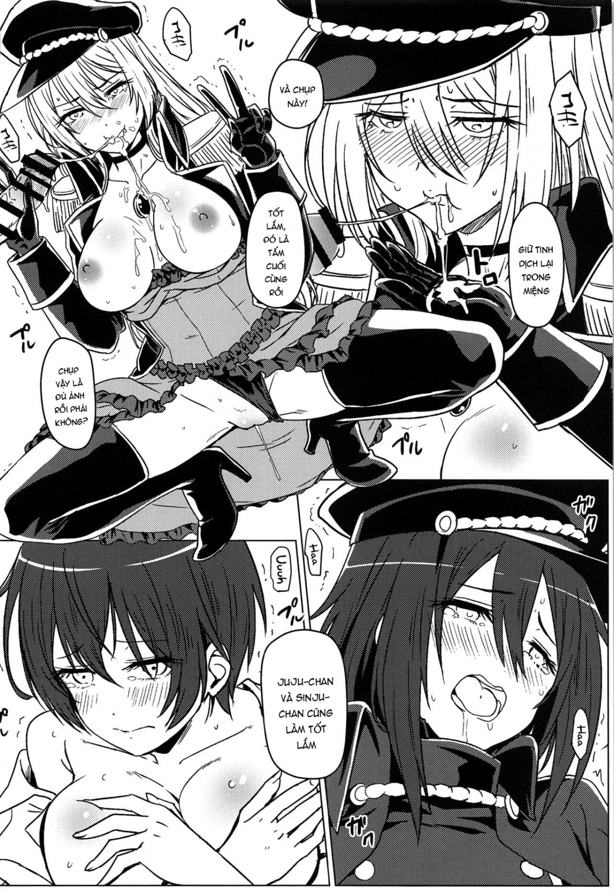 sono-bisque-doll-wa-ayatsuri-ningyou-ni-naru-chap-0-13