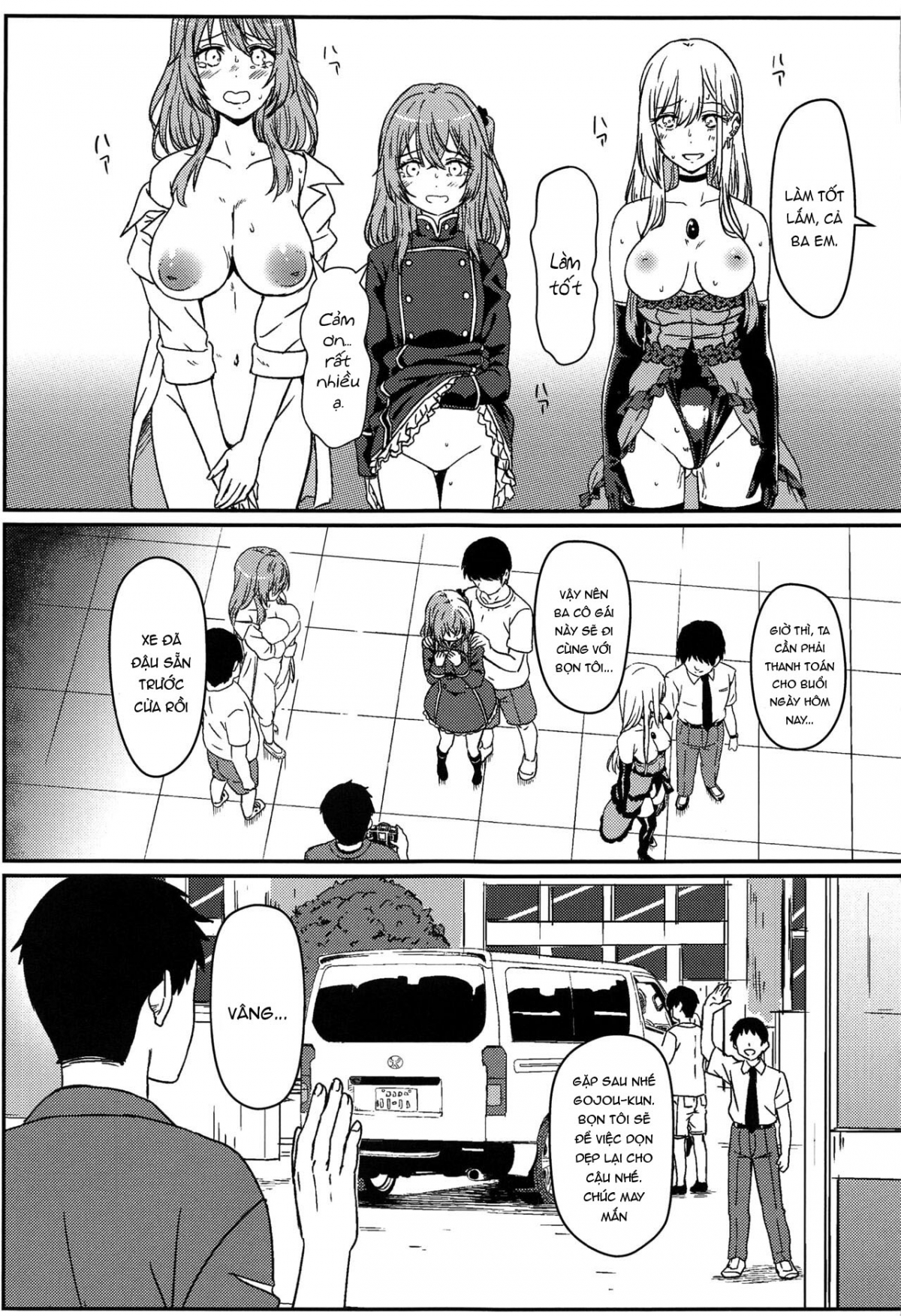 sono-bisque-doll-wa-ayatsuri-ningyou-ni-naru-chap-0-14