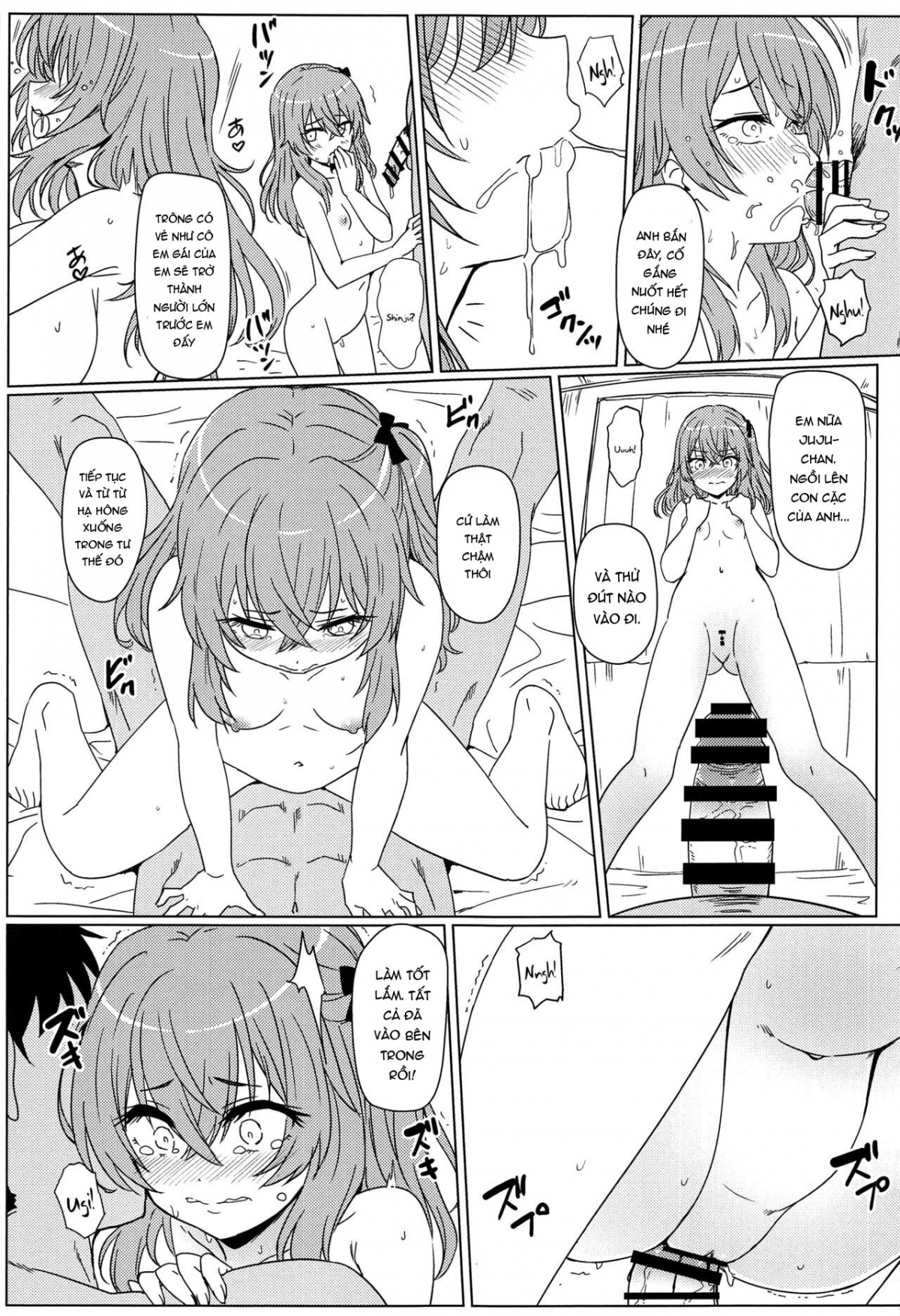 sono-bisque-doll-wa-ayatsuri-ningyou-ni-naru-chap-0-22