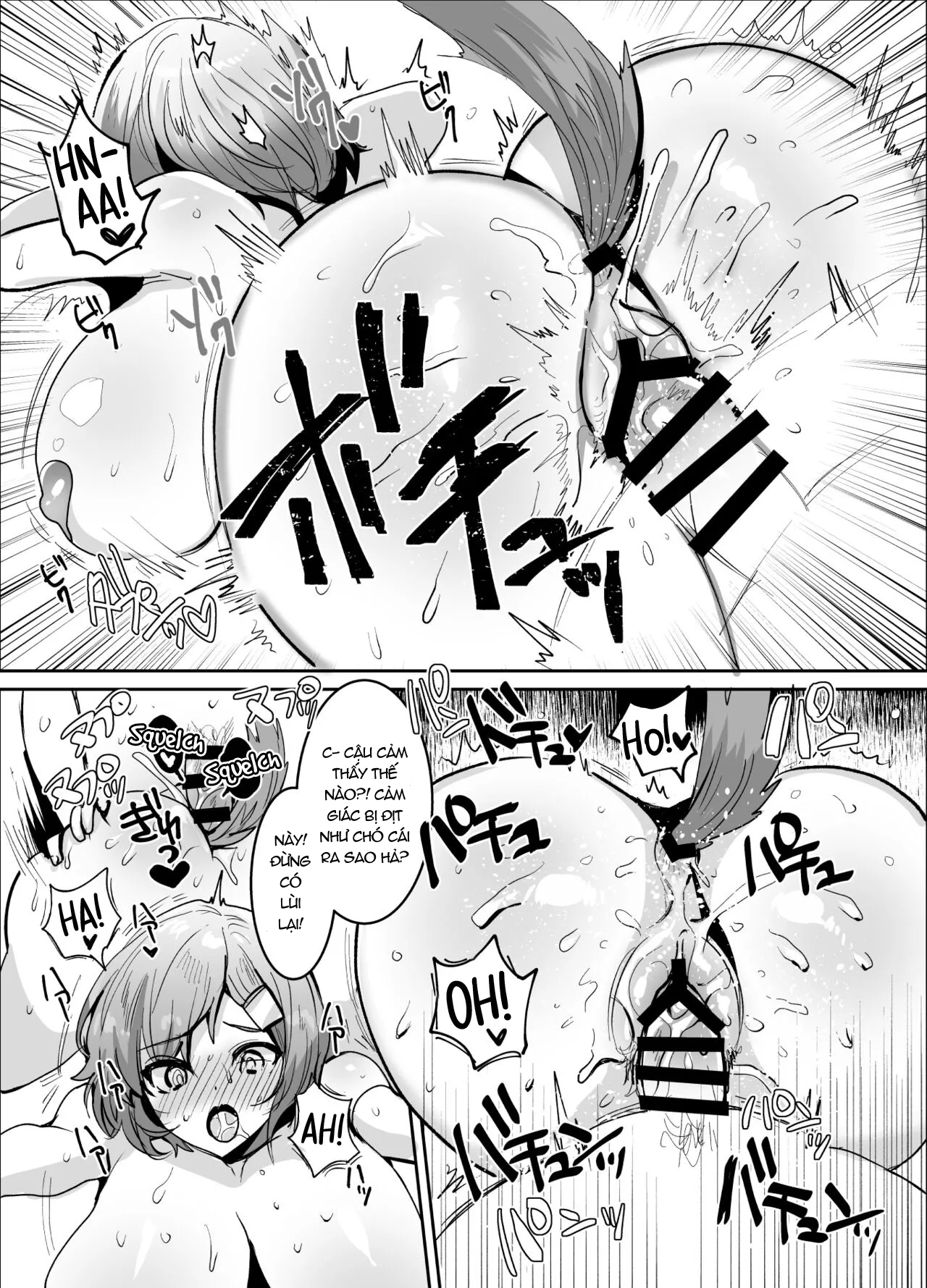 co-ban-gai-it-noi-va-goi-cam-cua-toi-chap-1-15