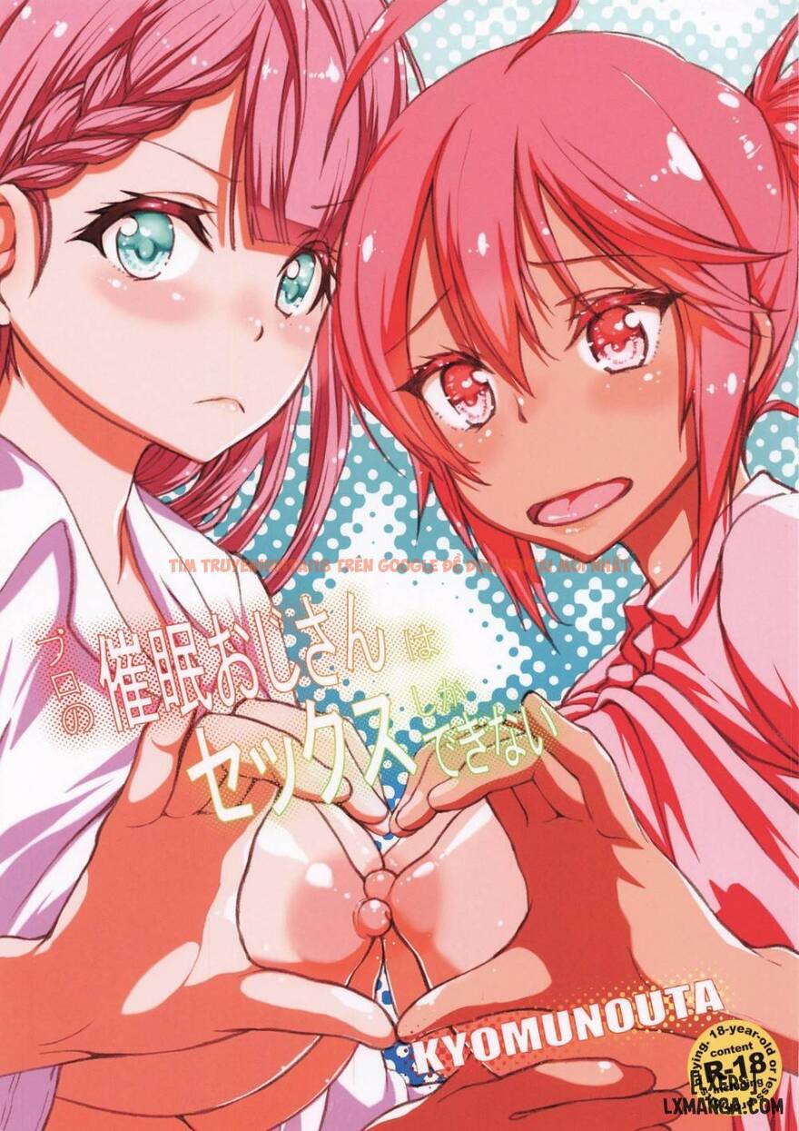 Xem ảnh Pro No Saimin Oji-san Wa Sex Shika Dekinai - One Shot - 0 - Truyenhentaiz.net